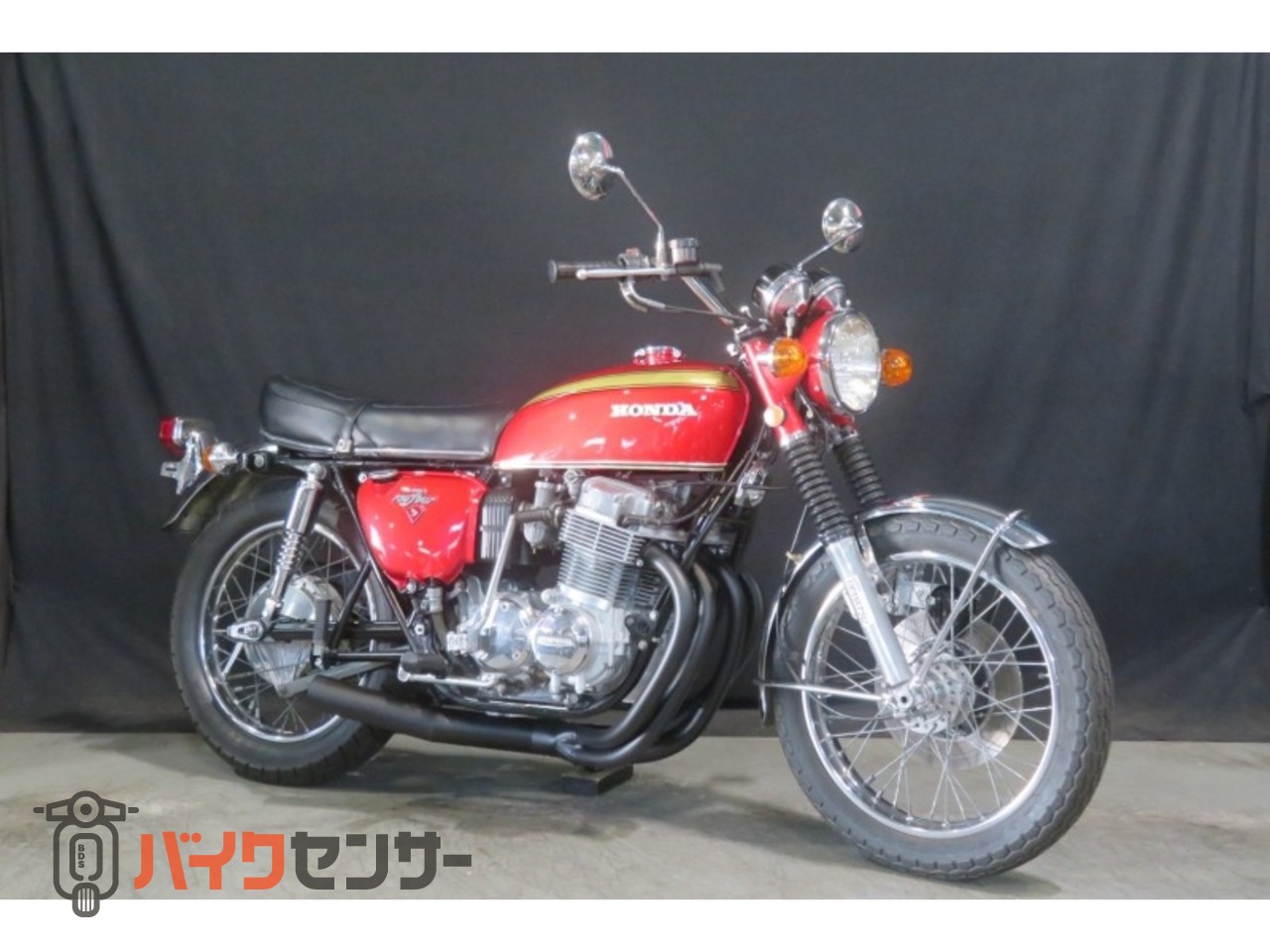 【中古】 ワンダフル但馬・丹波・丹後 ホンダ CB750FOUR(K1)リペイント済み 新品部品多数 B663481| BDSバイク