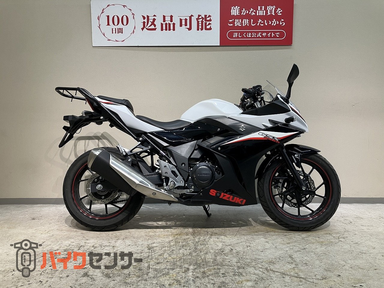 スズキ GSX250R◇前後ドラレコ◇リアキャリア装備!! B663489 スズキ GSX250R◇前後ドラレコ◇リアキャリア装備!! B663489