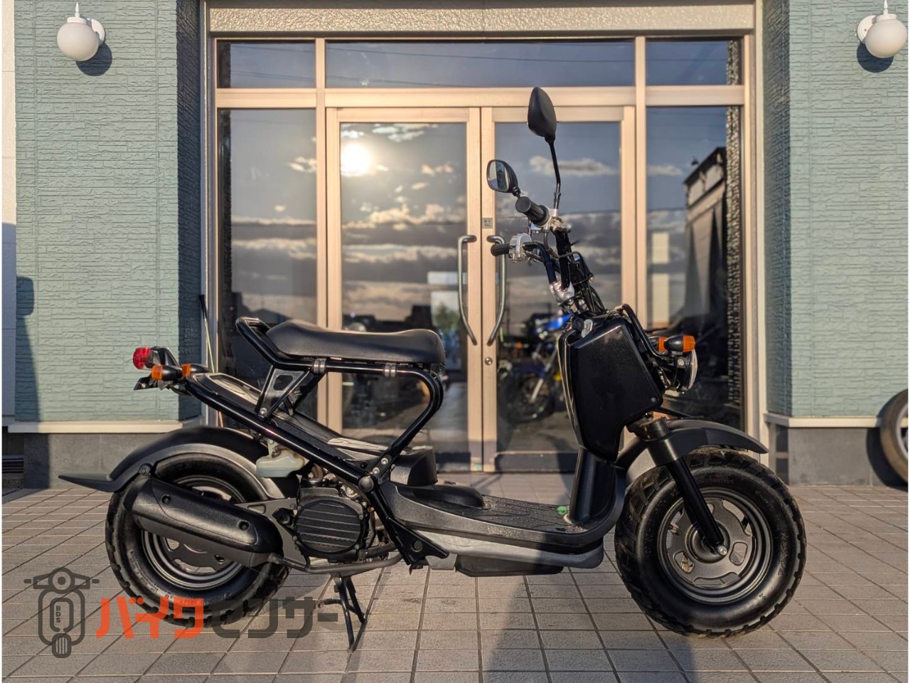 ホンダ ズーマー インジェクション 後期 AF58-19～ B663608| BDSバイク 