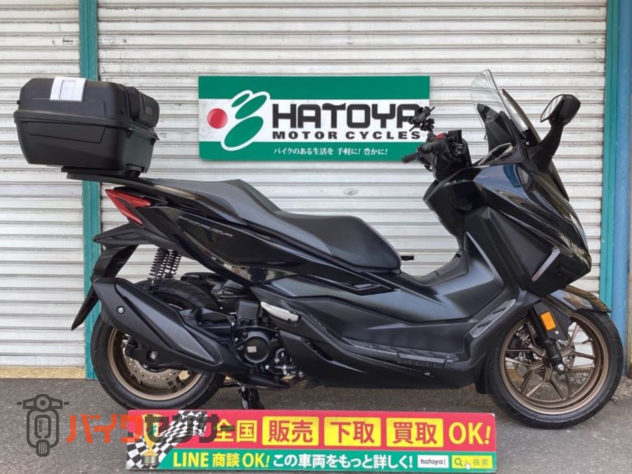ホンダ フォルツァ B663621| BDSバイクセンサー