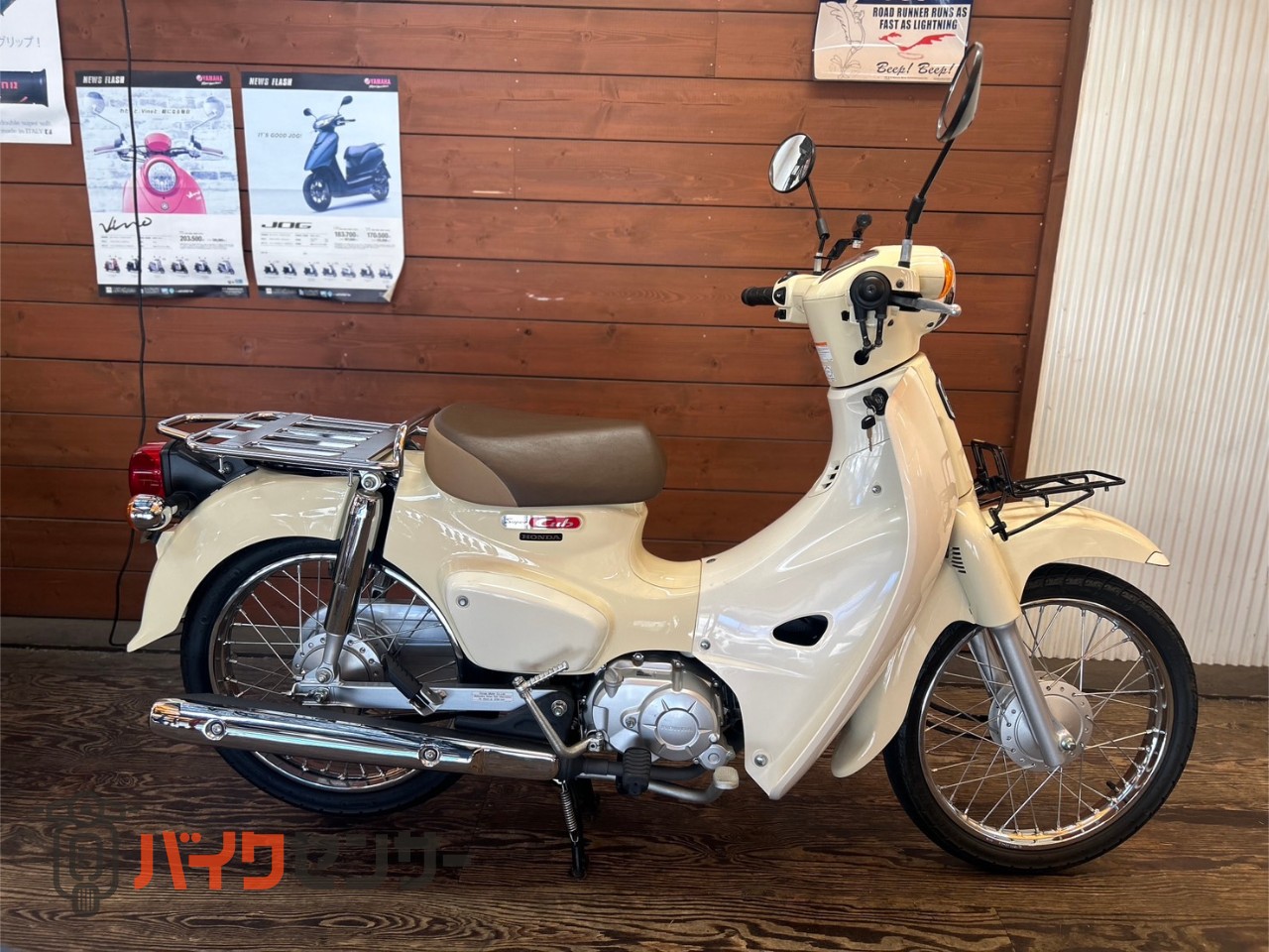 ホンダ スーパーカブ110 B663632| BDSバイクセンサー