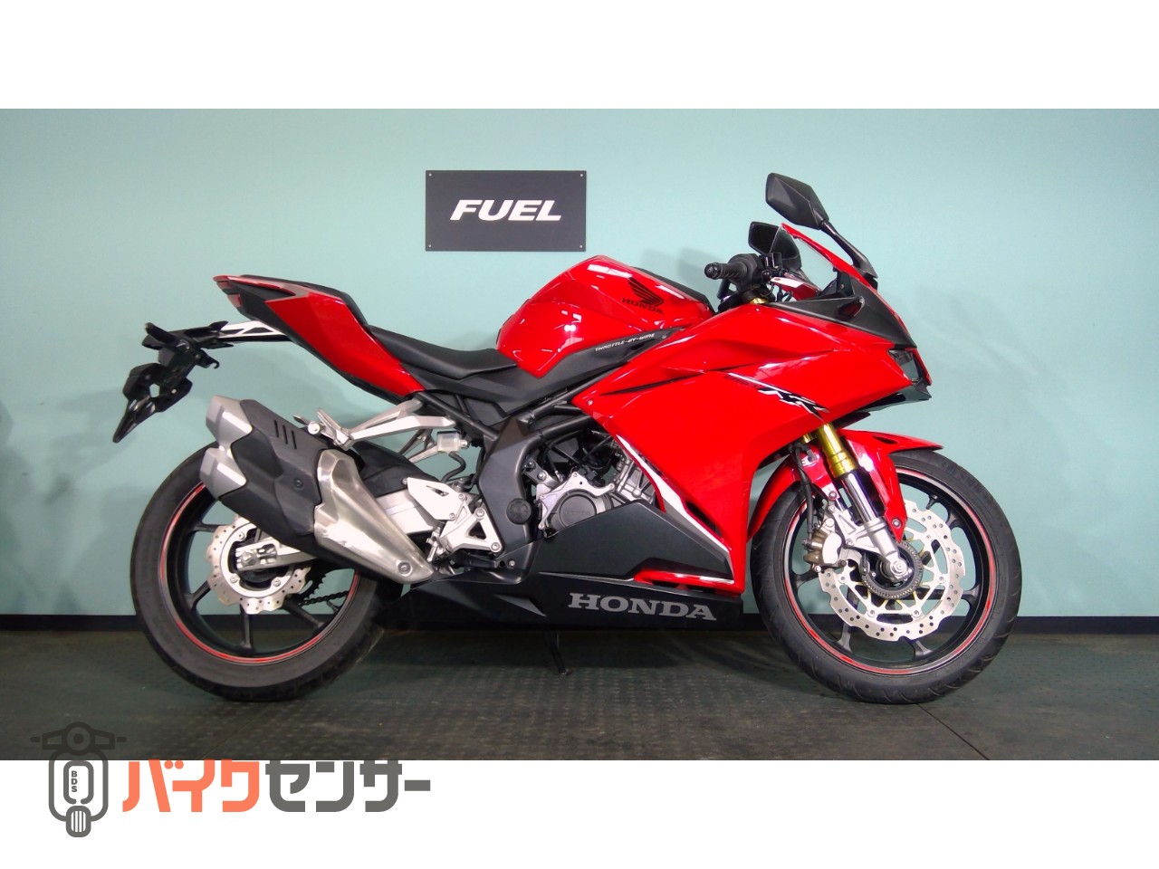 ホンダ CBR250RR MC51 ABS ノーマル マルチバー B663683| BDSバイク