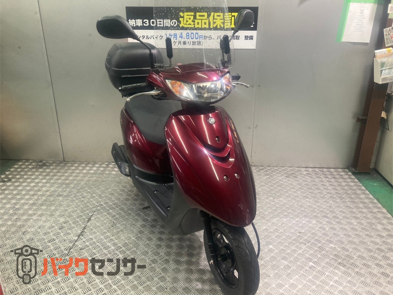 ジョグONE⁄ヤマハの新車・中古バイクを探すなら｜ウェビック バイク 