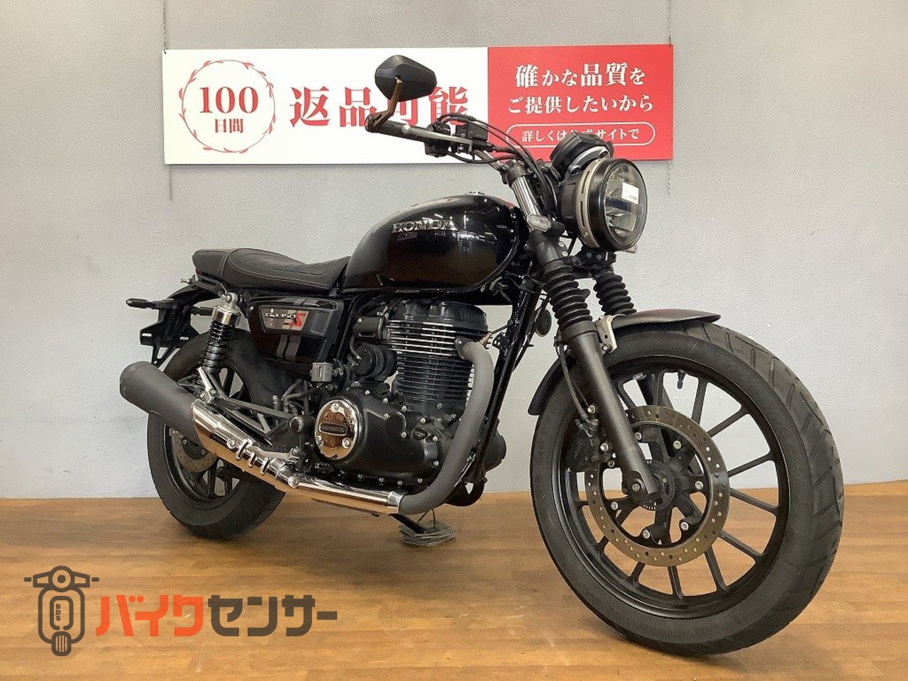 ホンダ gb350 ホンダ レトロ バイク ミラー WB249 HONDA ホンダ GB350