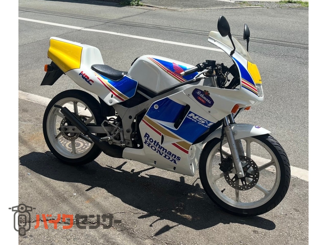 ホンダ NS-1 前期 社外ロスマンズ外装 B663728| BDSバイクセンサー