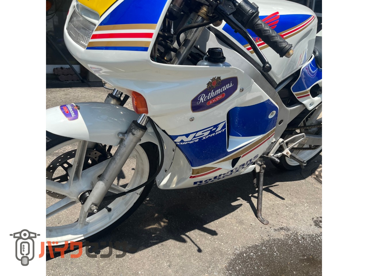 ホンダ NS-1 前期 社外ロスマンズ外装 B663728| BDSバイクセンサー