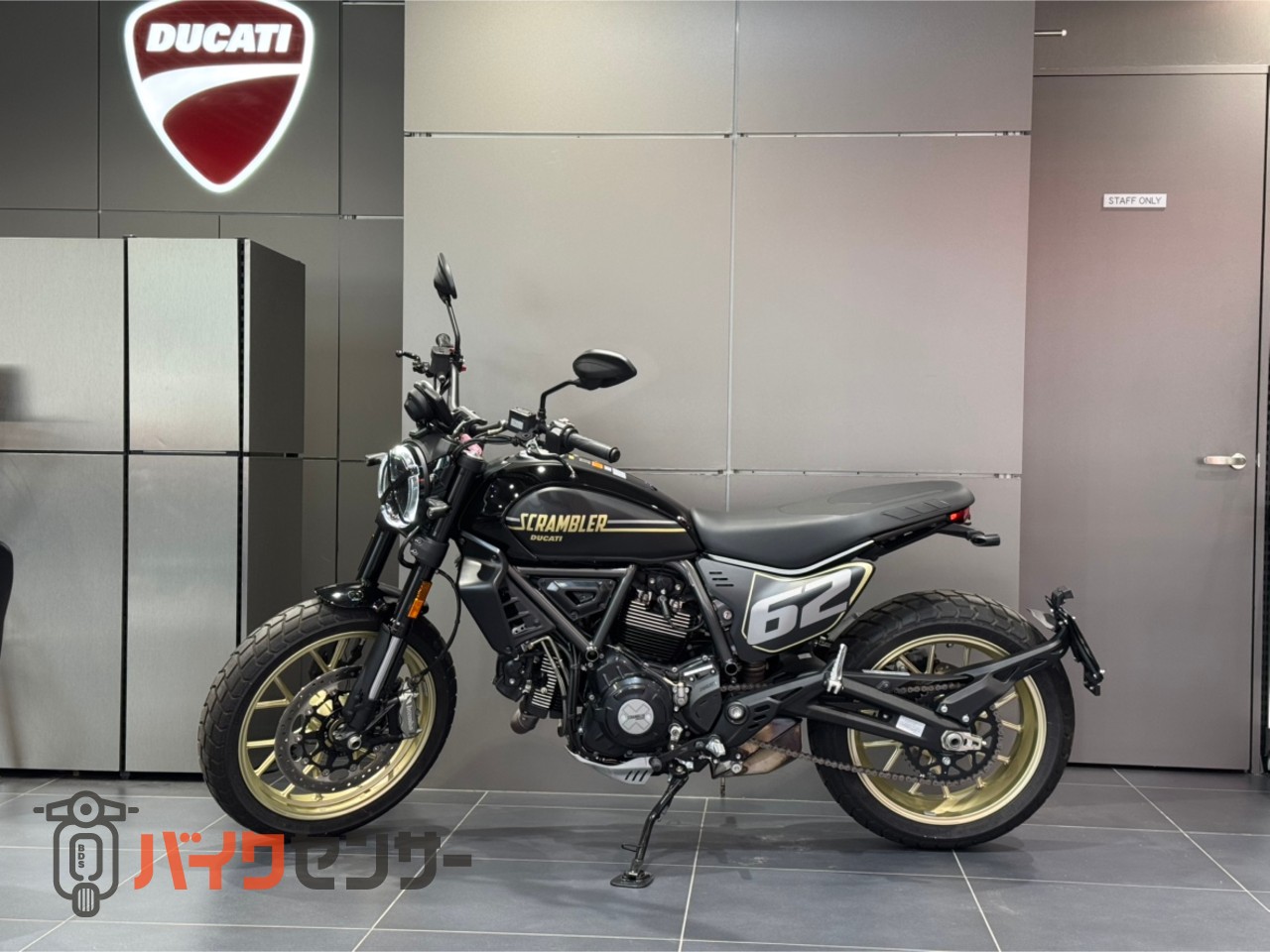 ドゥカティ スクランブラーフルスロットル B663743| BDSバイクセンサー