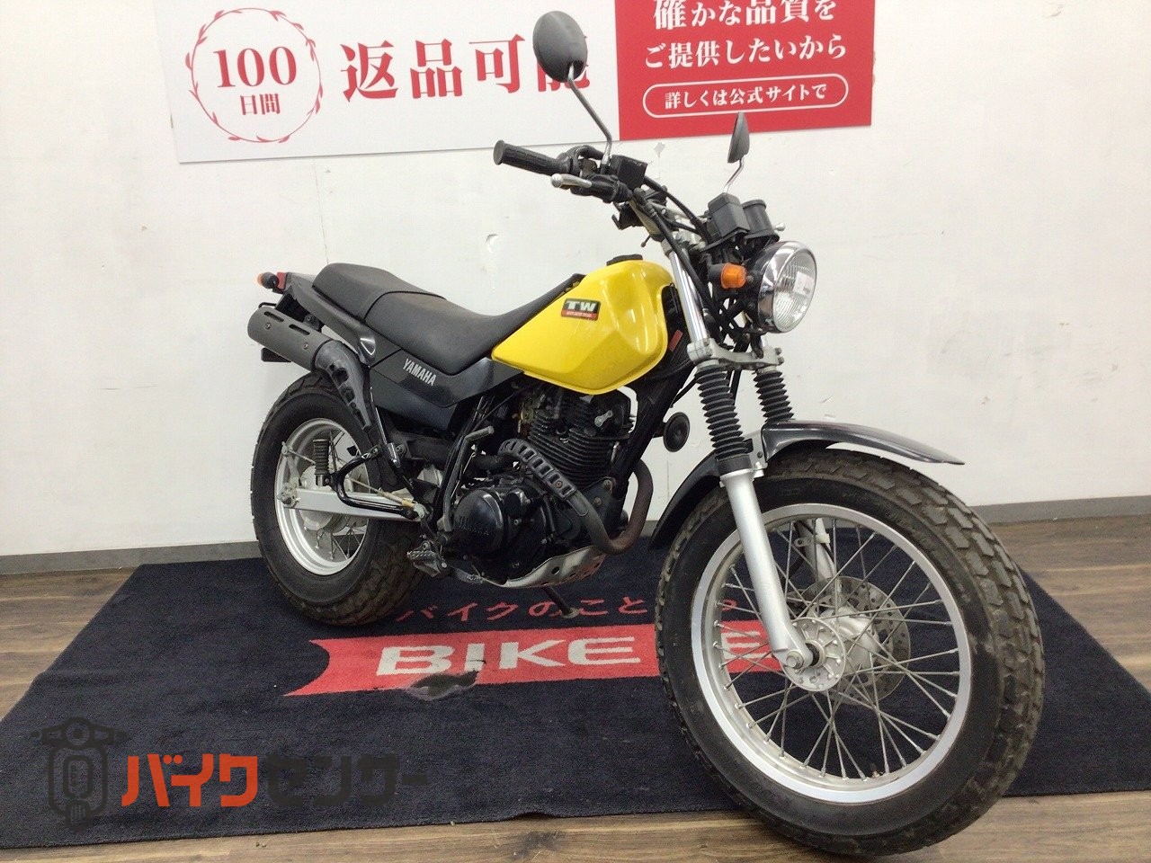 ヤマハ TW225□2002年モデル・DG09J型□ B663867| BDS ヤマハ TW225□2002年モデル・DG09J型□ B663867| BDS