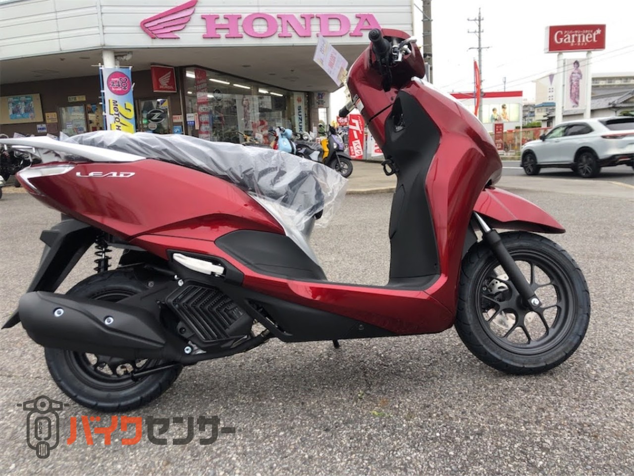 ホンダ リード125 2026年モデル スマートキー B663902| BDSバイクセンサー