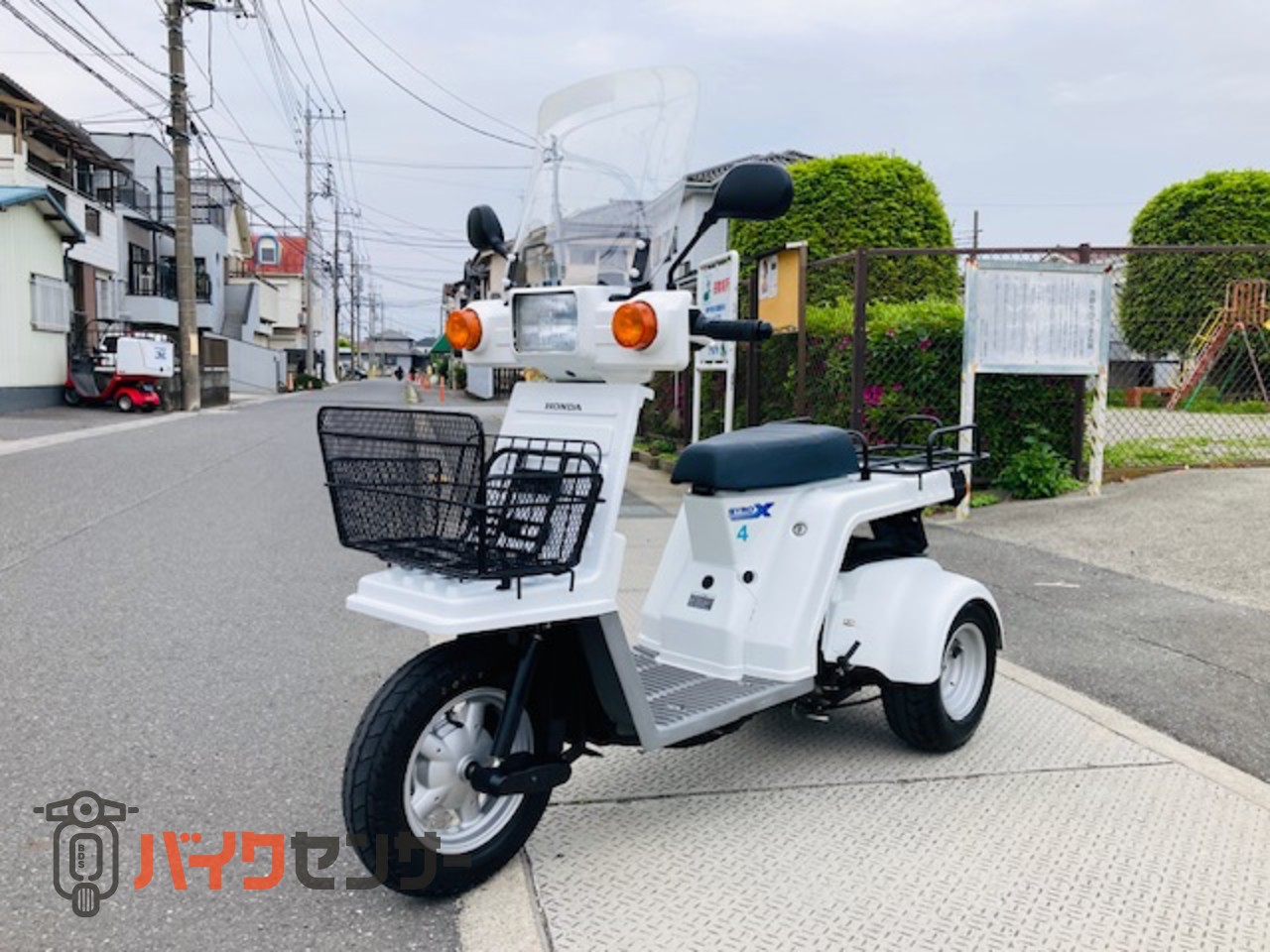 ホンダ ジャイロX グリップヒーター搭載車 B664092| BDSバイクセンサー