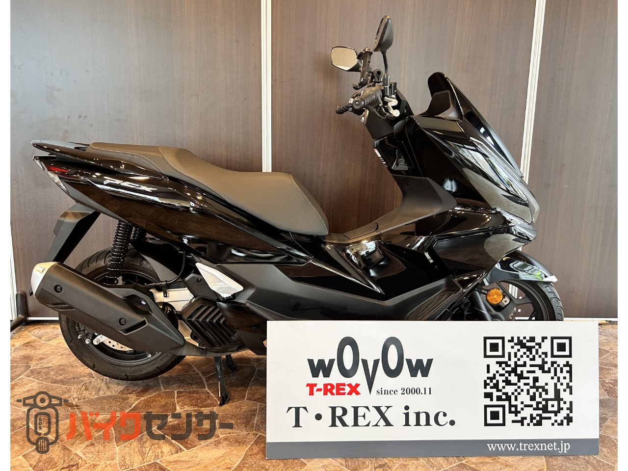 ホンダ PCX125 クレジットカードOK(VISA/Master) B664125| BDSバイク