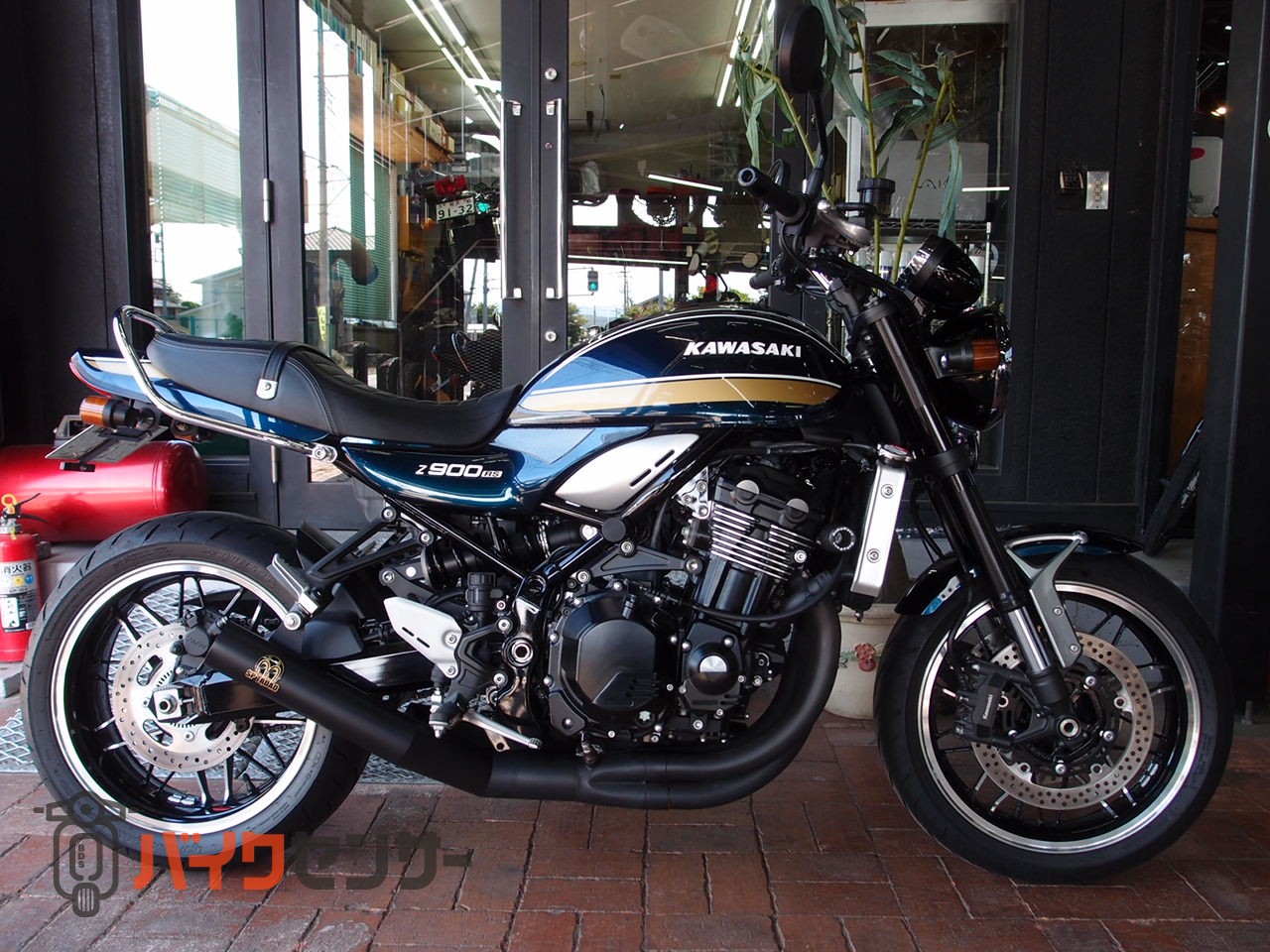 w900rs出品 カワサキ Z900RS B664180| BDSバイクセンサー