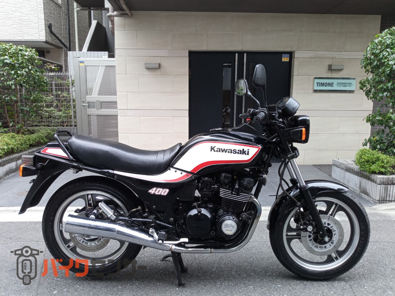 カワサキ GPZ400 逆車 スペイン仕様 ZX400C C3 B664244| BDSバイクセンサー
