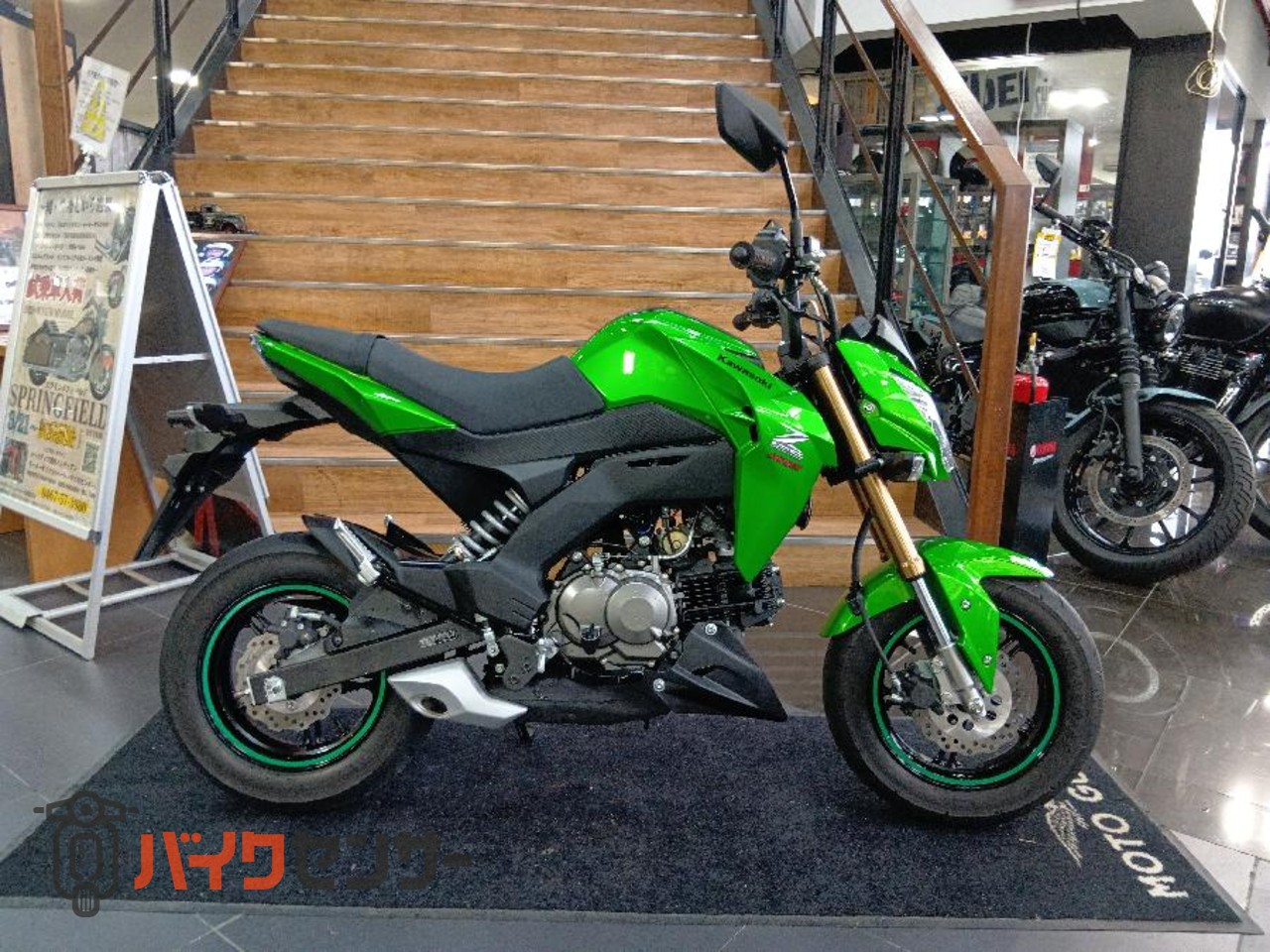 カワサキ Z125PRO B664293| BDSバイクセンサー カワサキ Z125PRO B664293| BDSバイクセンサー