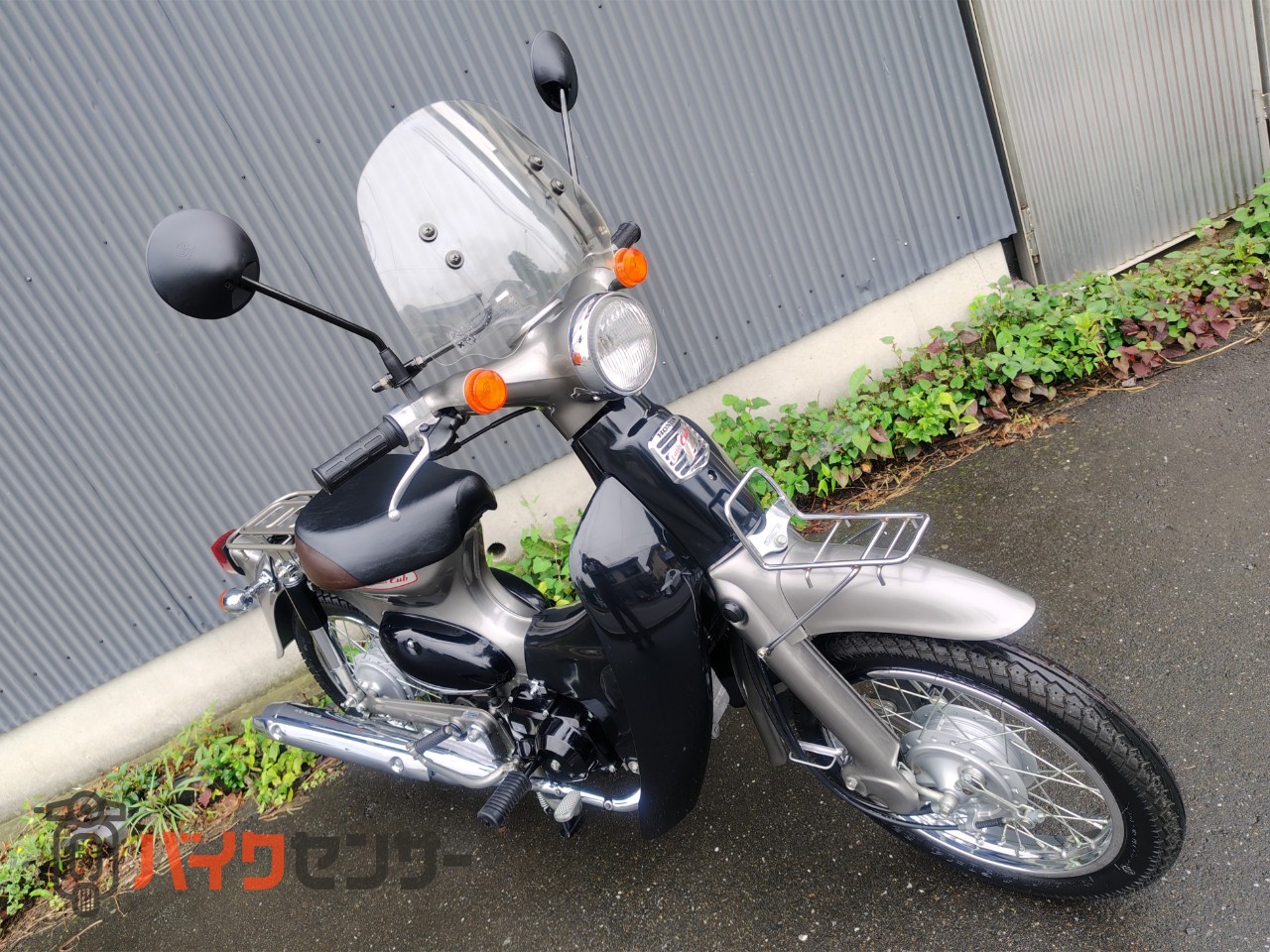 ホンダ リトルカブ最終型 セル付4速ギヤ B664397| BDSバイクセンサー