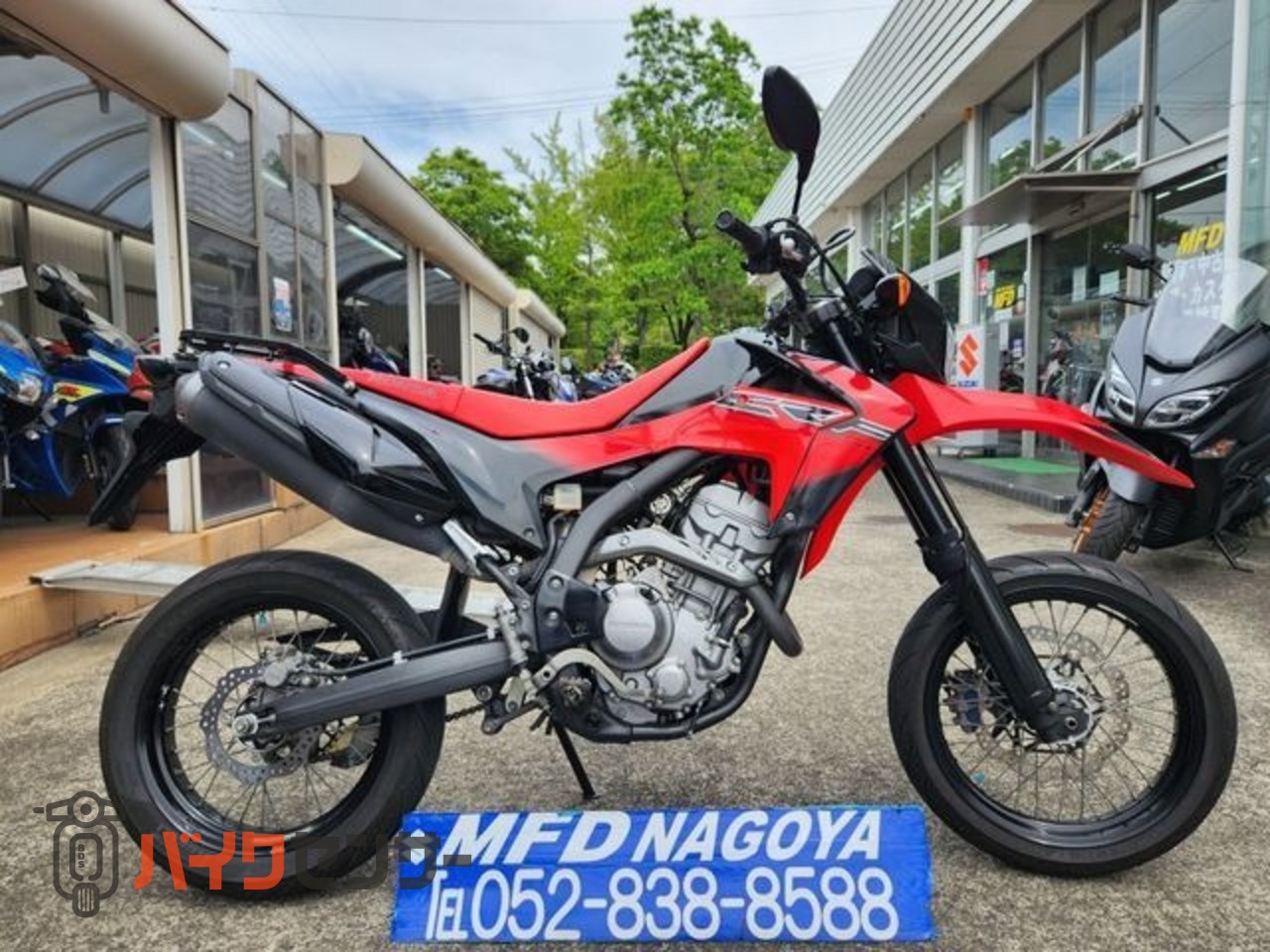 ホンダ CRF250M 250ccモタード USBなど装備 2014年モデル リアキャリア