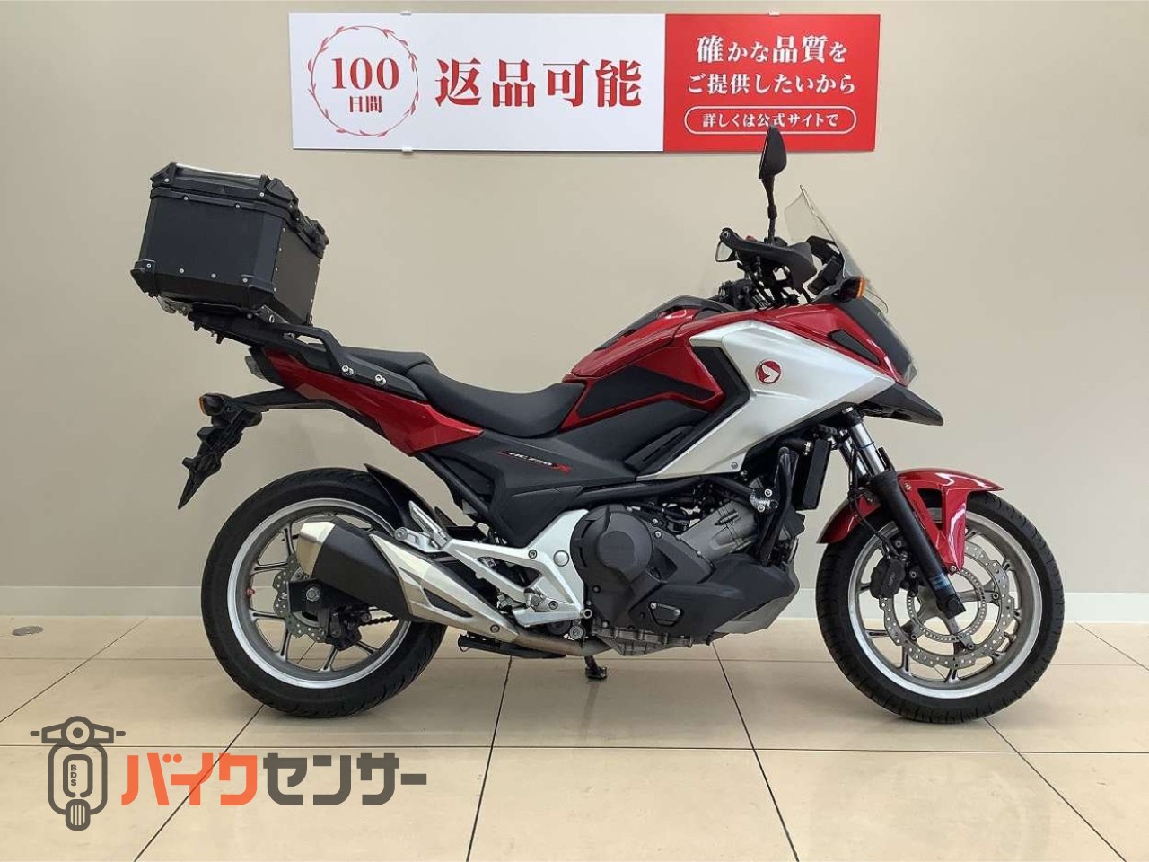 ホンダ NC750X エンジンガード・リアキャリア・トップBOX装備