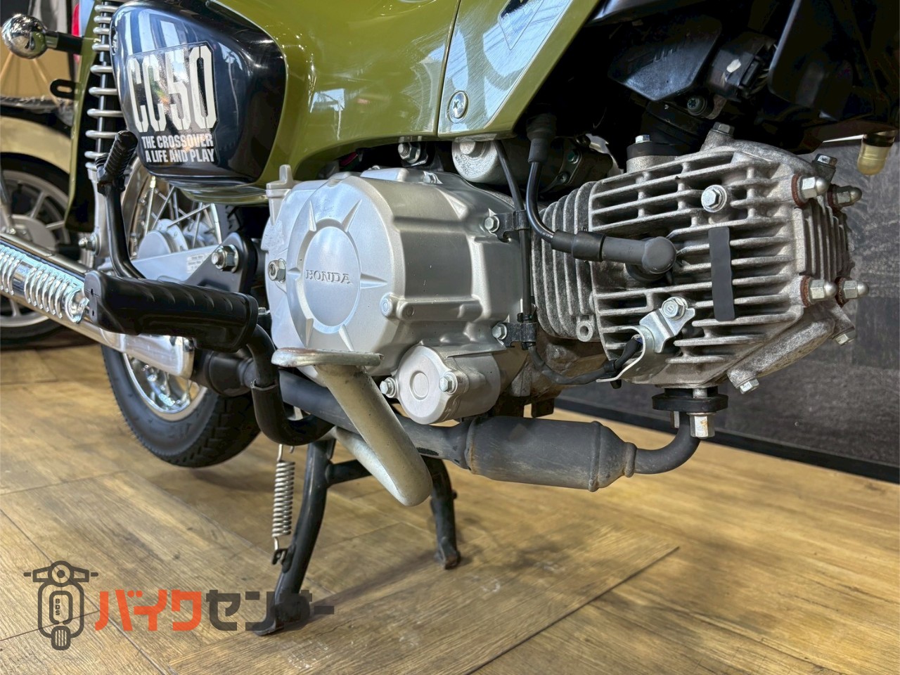 ホンダ クロスカブ50 AA06 グリーン 7815Km B664528| BDSバイクセンサー