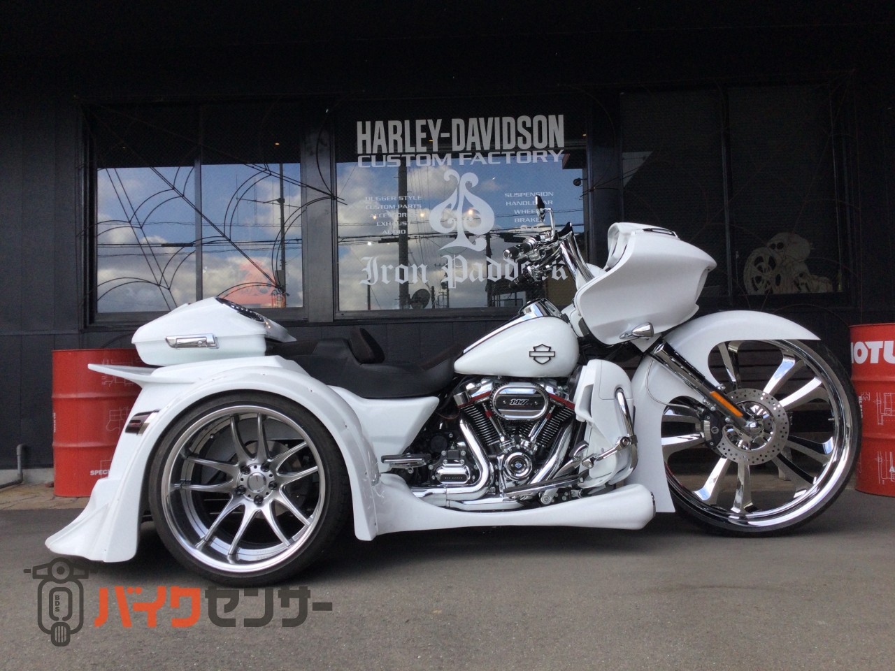 ハーレーダビッドソン CVO FLHTCUTGSE トライグライド B664632| BDS