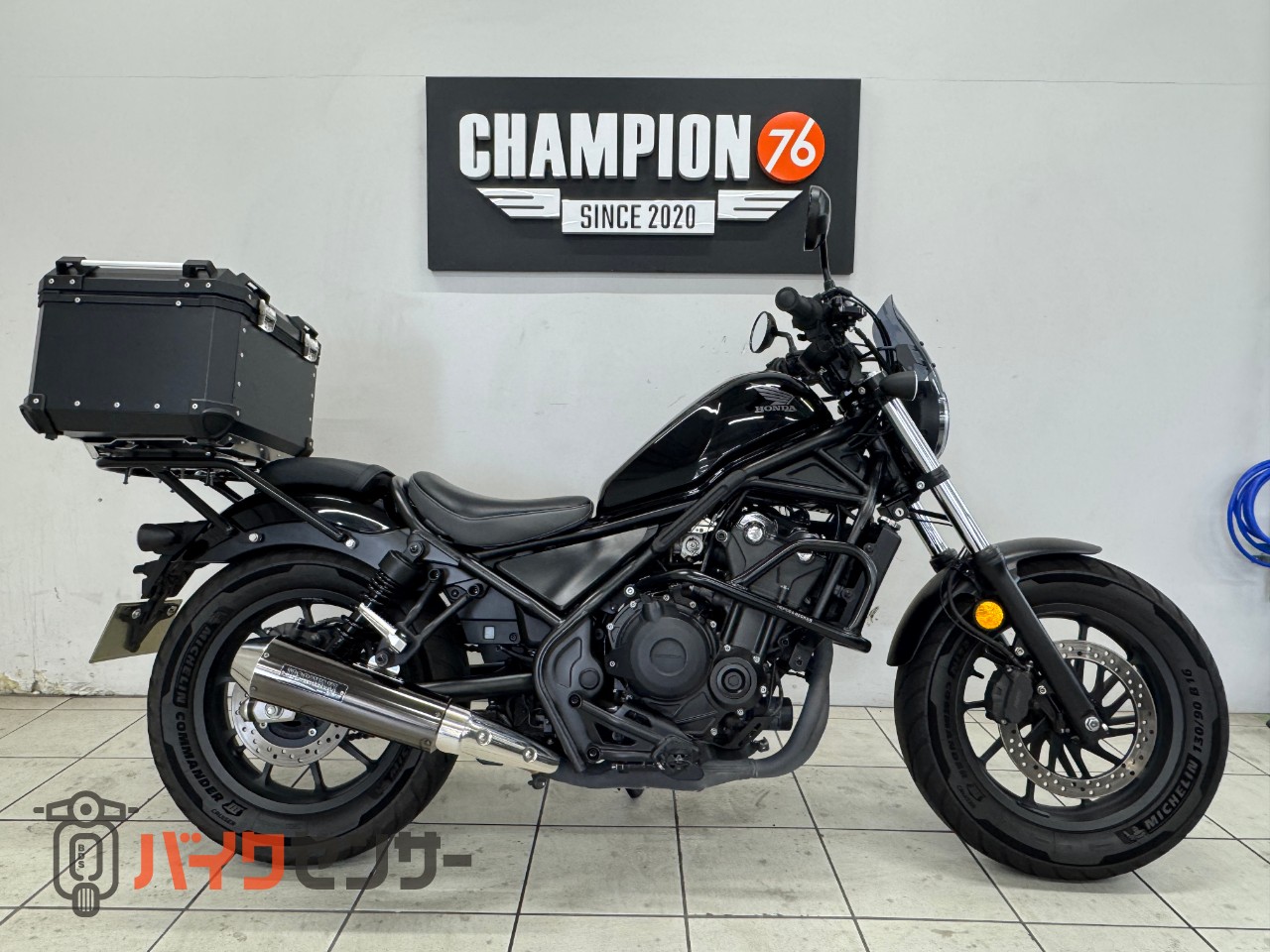 ホンダ レブル500 モリワキマフラー エンジンガード リアボックス