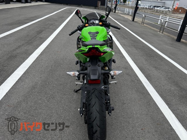 Ninja ZX-25R SE - KAWASAKI | CHAMPION 76 | チャンピオン 76