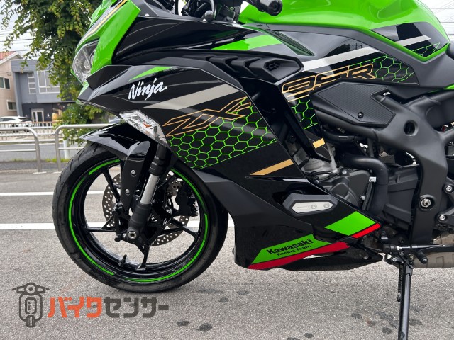 Ninja ZX-25R SE - KAWASAKI | CHAMPION 76 | チャンピオン 76