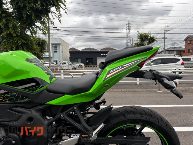Ninja ZX-25R SE - KAWASAKI | CHAMPION 76 | チャンピオン 76