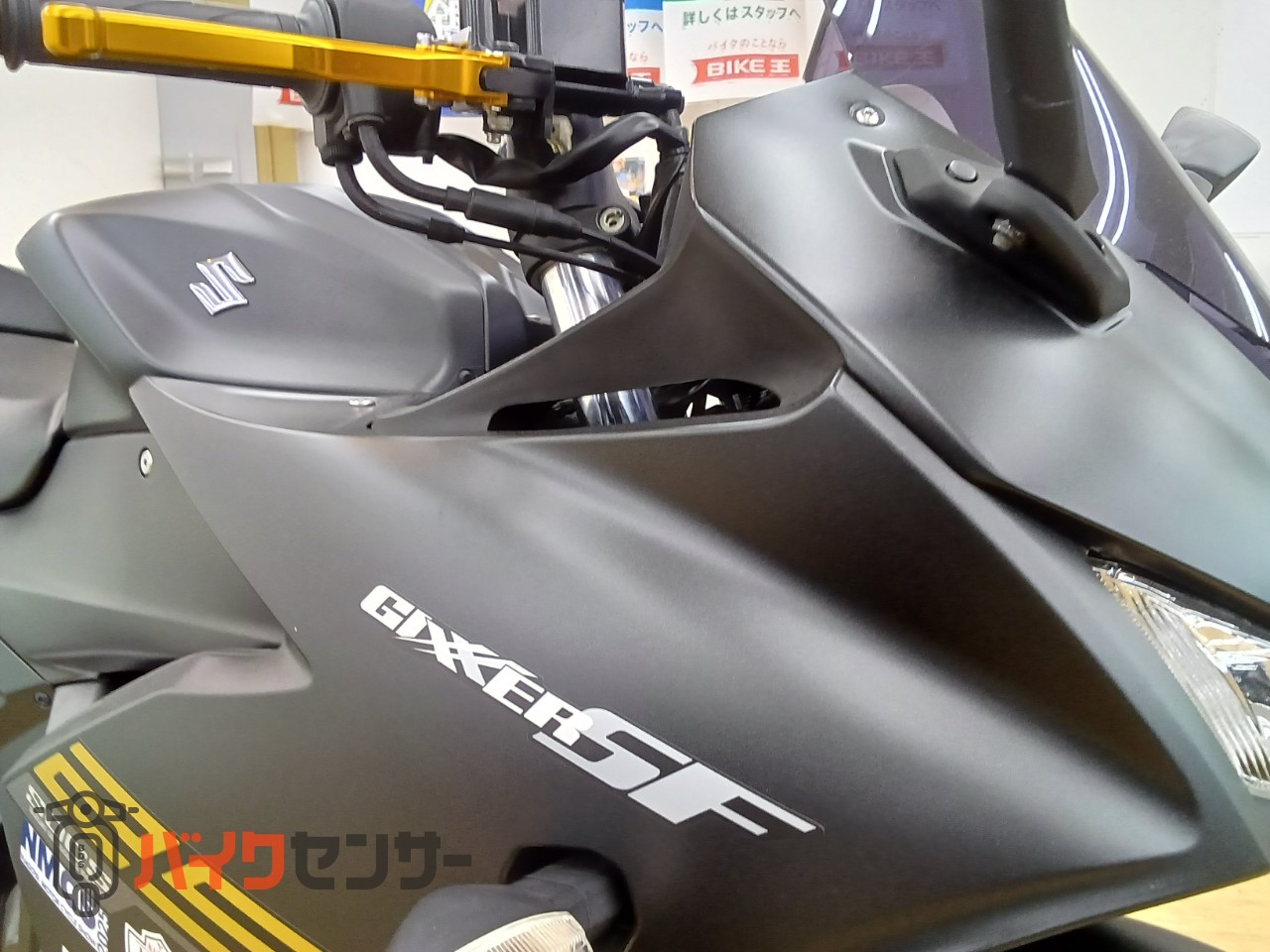 スズキ ｼﾞｸｻｰ250SF！初めてのｵｰﾄﾊﾞｲにｵｽｽﾒ! B664904| BDSバイクセンサー