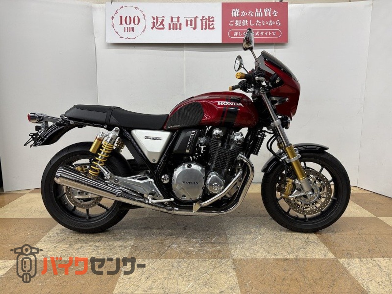 cb1100rs カウル ホンダ CB1100RS 2017年モデル エンジンガード ビキニ