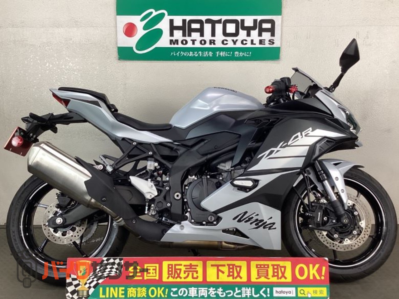 SE ジェル付き カワサキ Ninja ZX－4R SE B664960| BDSバイクセンサー