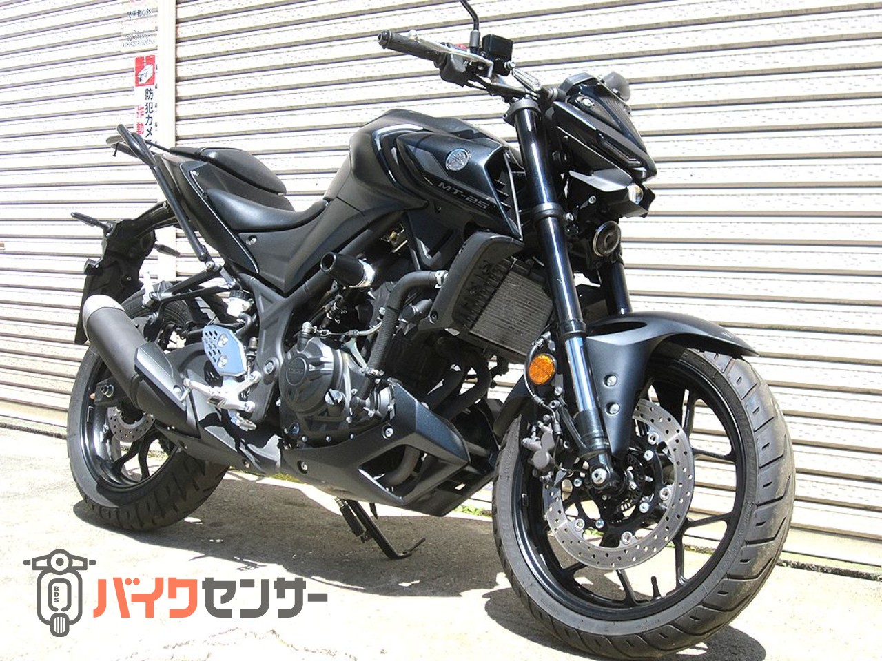 ヤマハ MT-25 ABS 2021年モデル ノーマル車 RG43J エンデュランスリア