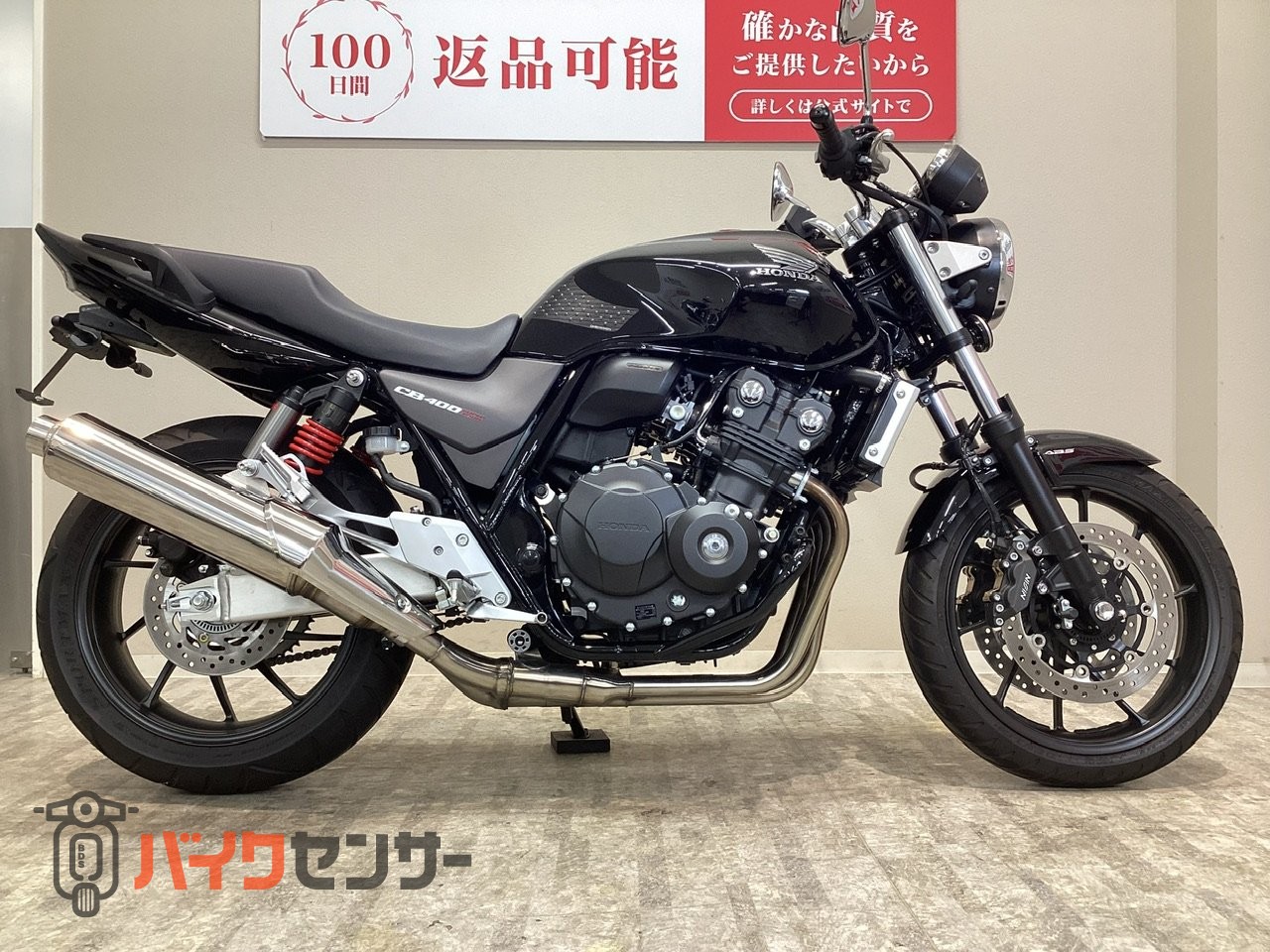 ホンダ CB400 SUPER FOUR HYPER VTEC Revo 2019年モデル/1オーナー/LED