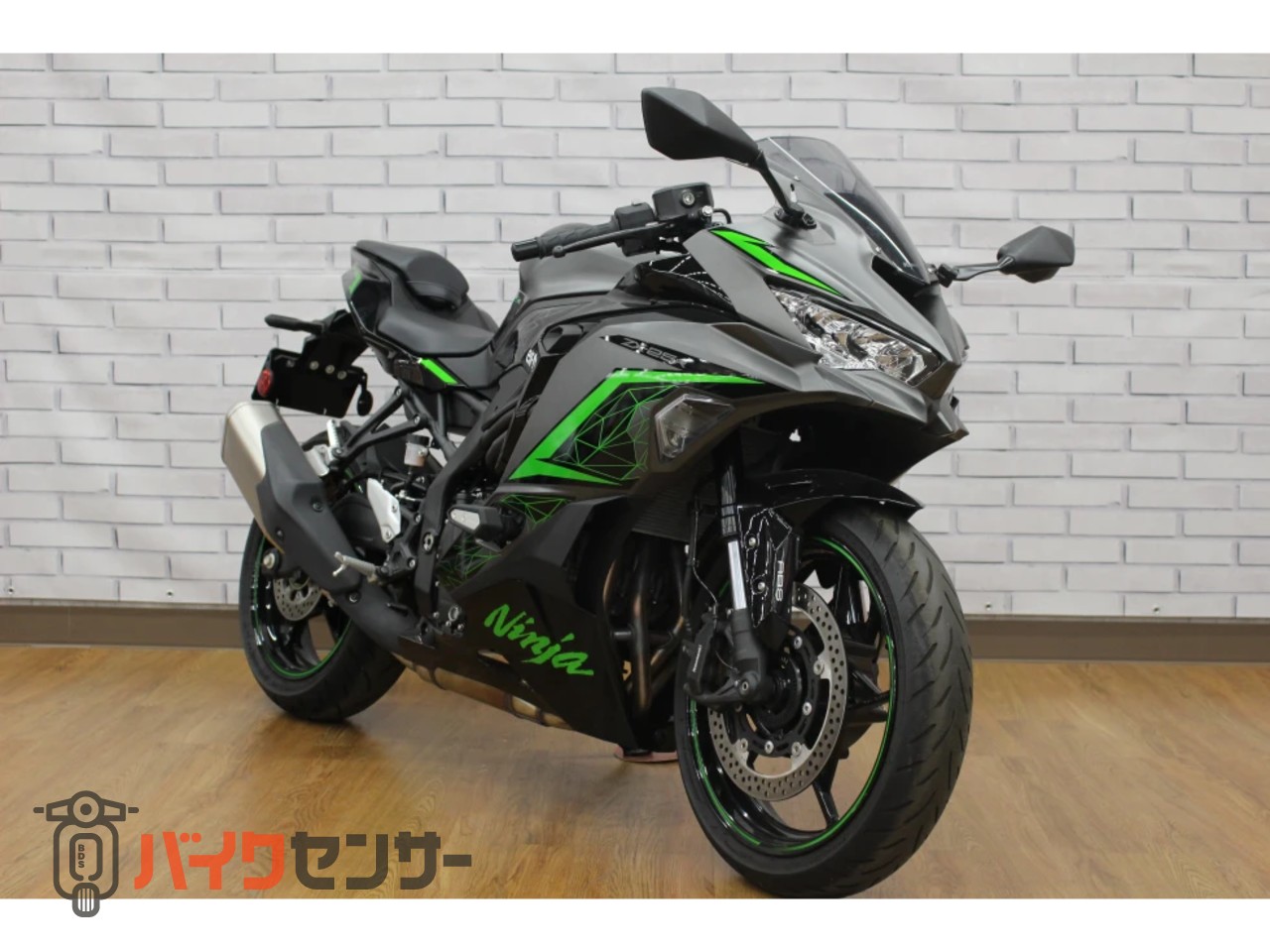 カワサキ ZX-25R SE B665013| BDSバイクセンサー