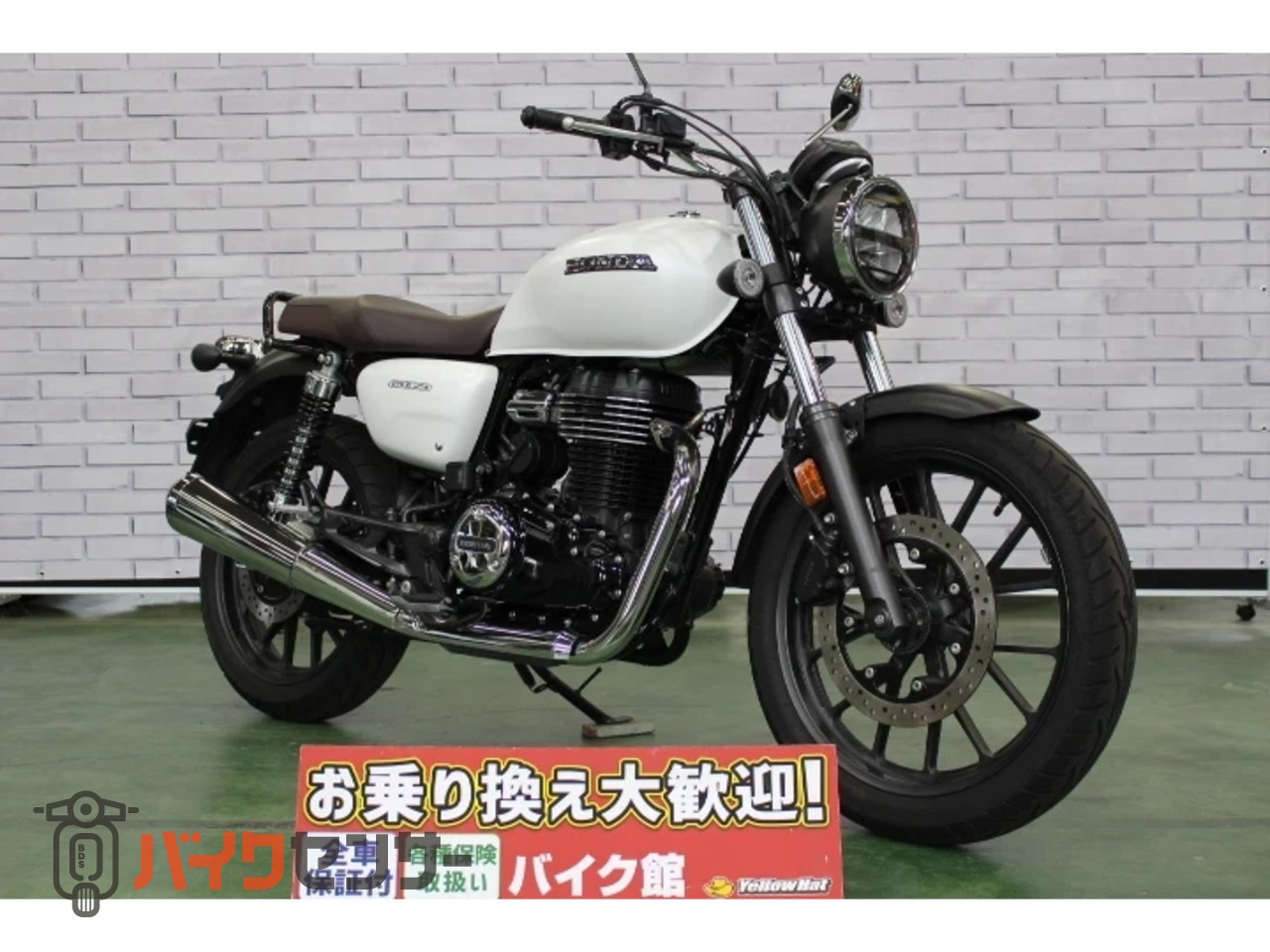 ホンダ GB350 B665046| BDSバイクセンサー