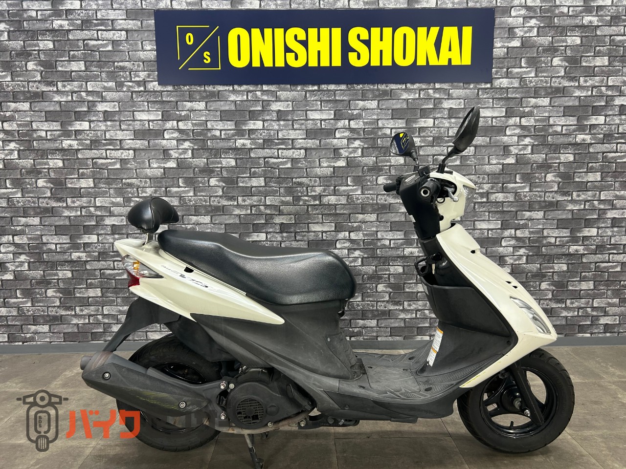 スズキ アドレスV125S B665212| BDSバイクセンサー