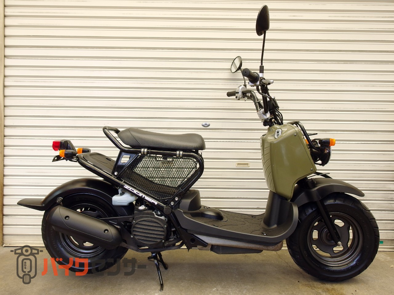 ズーマー ホンダ | さらに値下げしました。ホンダ 4サイクル 自賠責