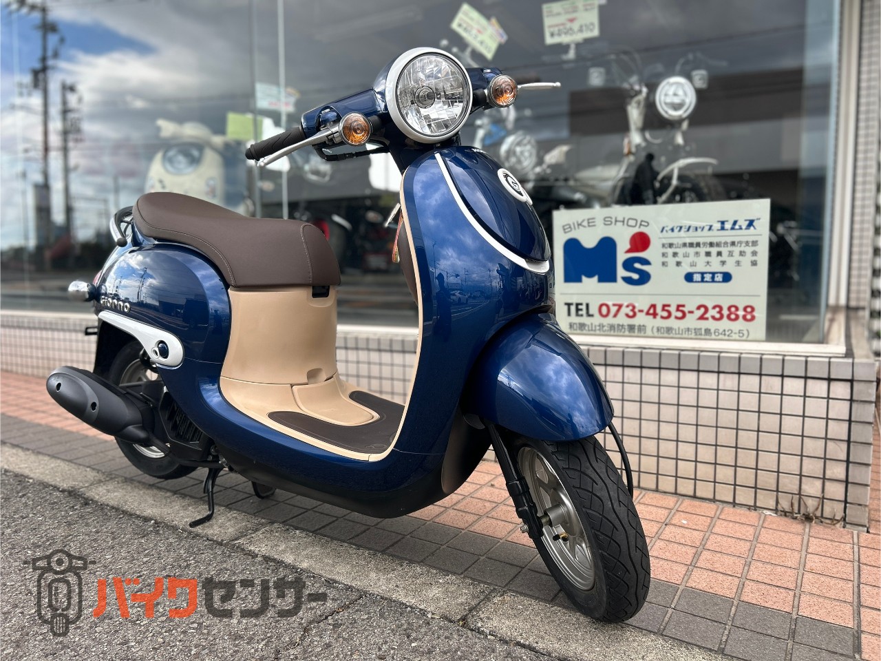 ジョルノ ホンダ AF77型 FI 1オーナー低走行車 AF77 BDSバイク 