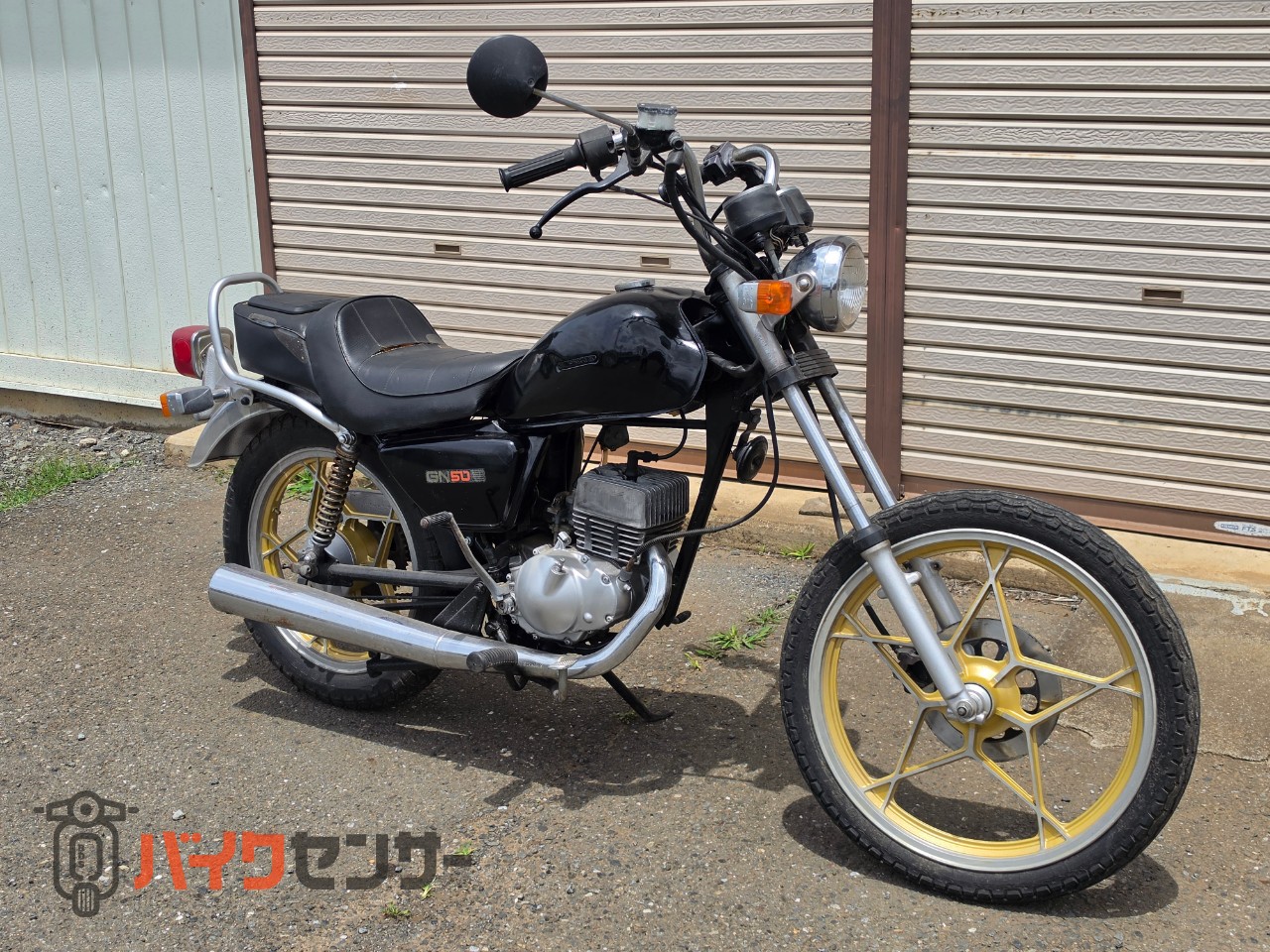 スズキ GN50E B665439| BDSバイクセンサー