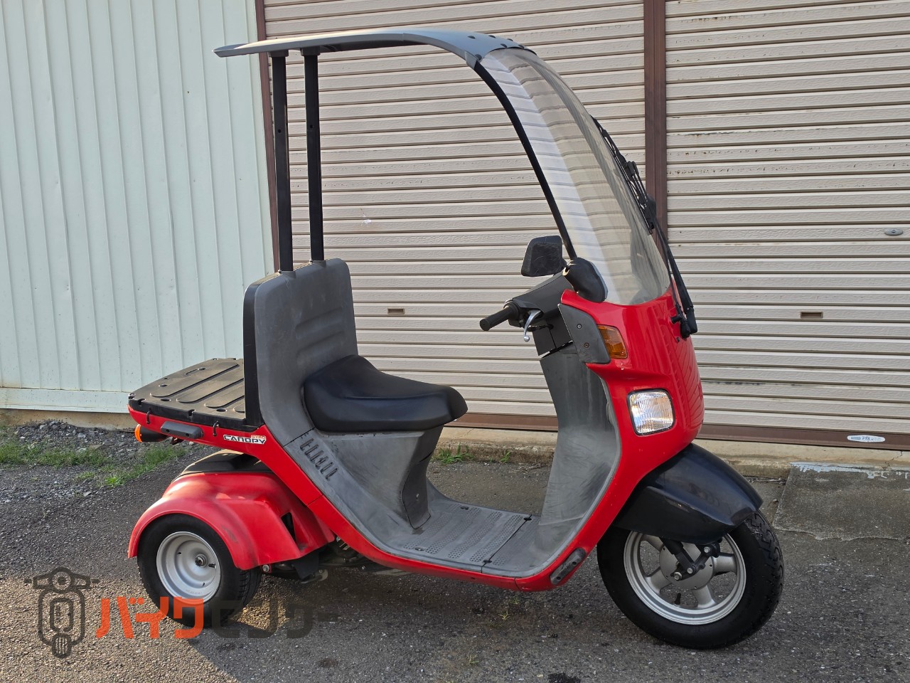 ホンダ ジャイロキャノピー TA03 4サイクル FI B665446| BDSバイクセンサー