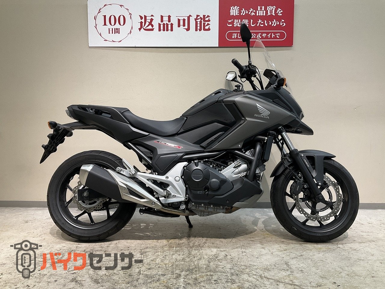 ホンダ NC750X◇2019年モデル◇ロングスクリーン装備