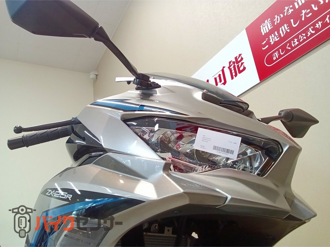 カワサキ Ninja ZX-25R SE 2024年モデル/フルノーマル B665607| BDS