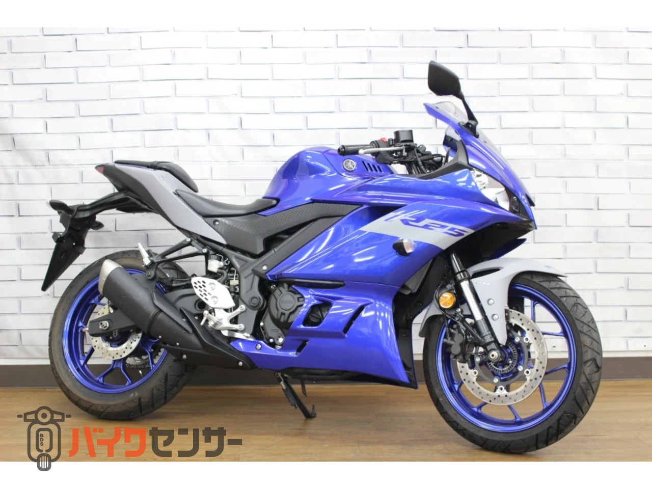 ヤマハ YZF-R25 ABS B665685| BDSバイクセンサー