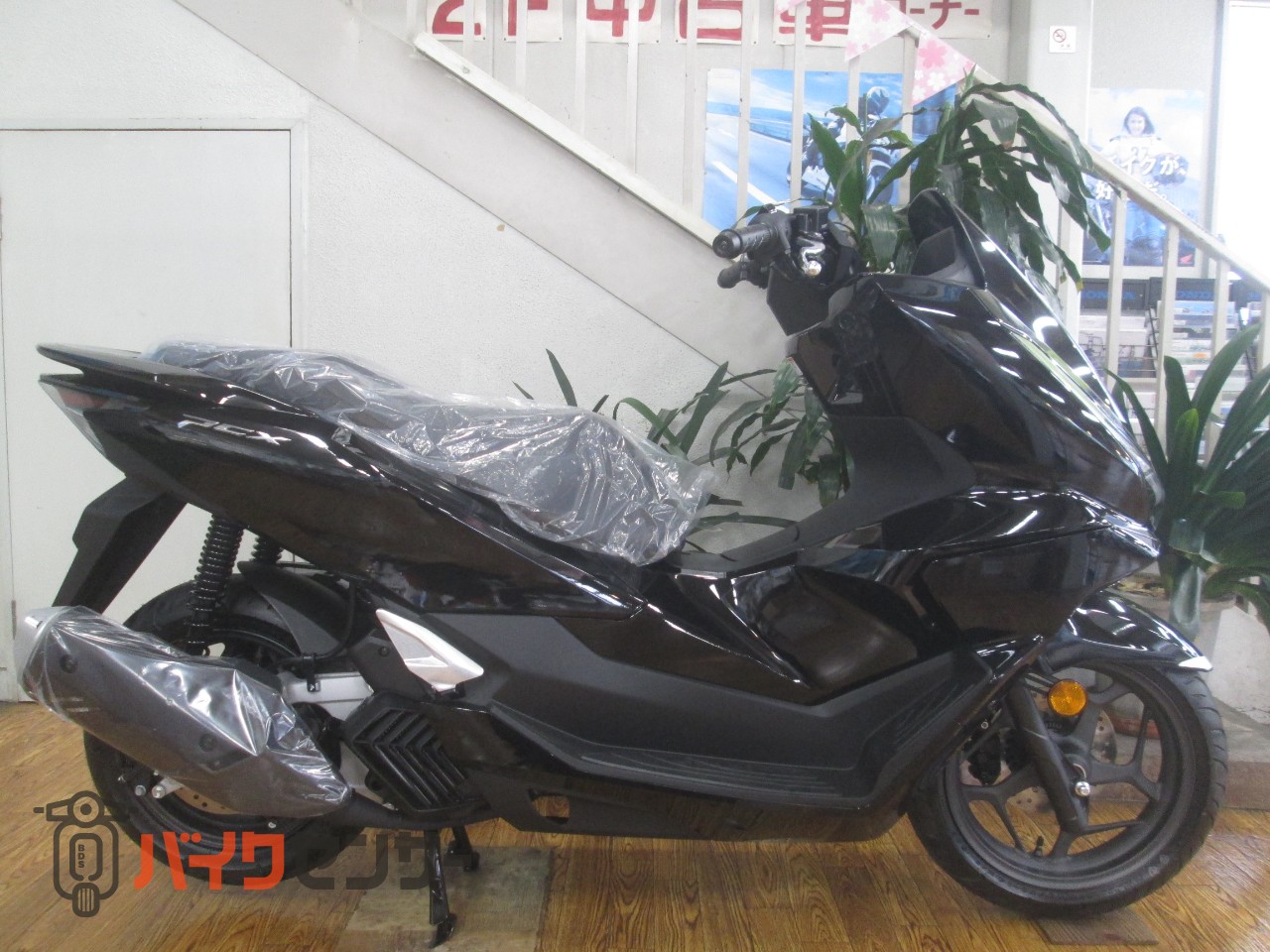 ホンダ PCX125 B665706| BDSバイクセンサー ホンダ PCX125 B665706| BDSバイクセンサー