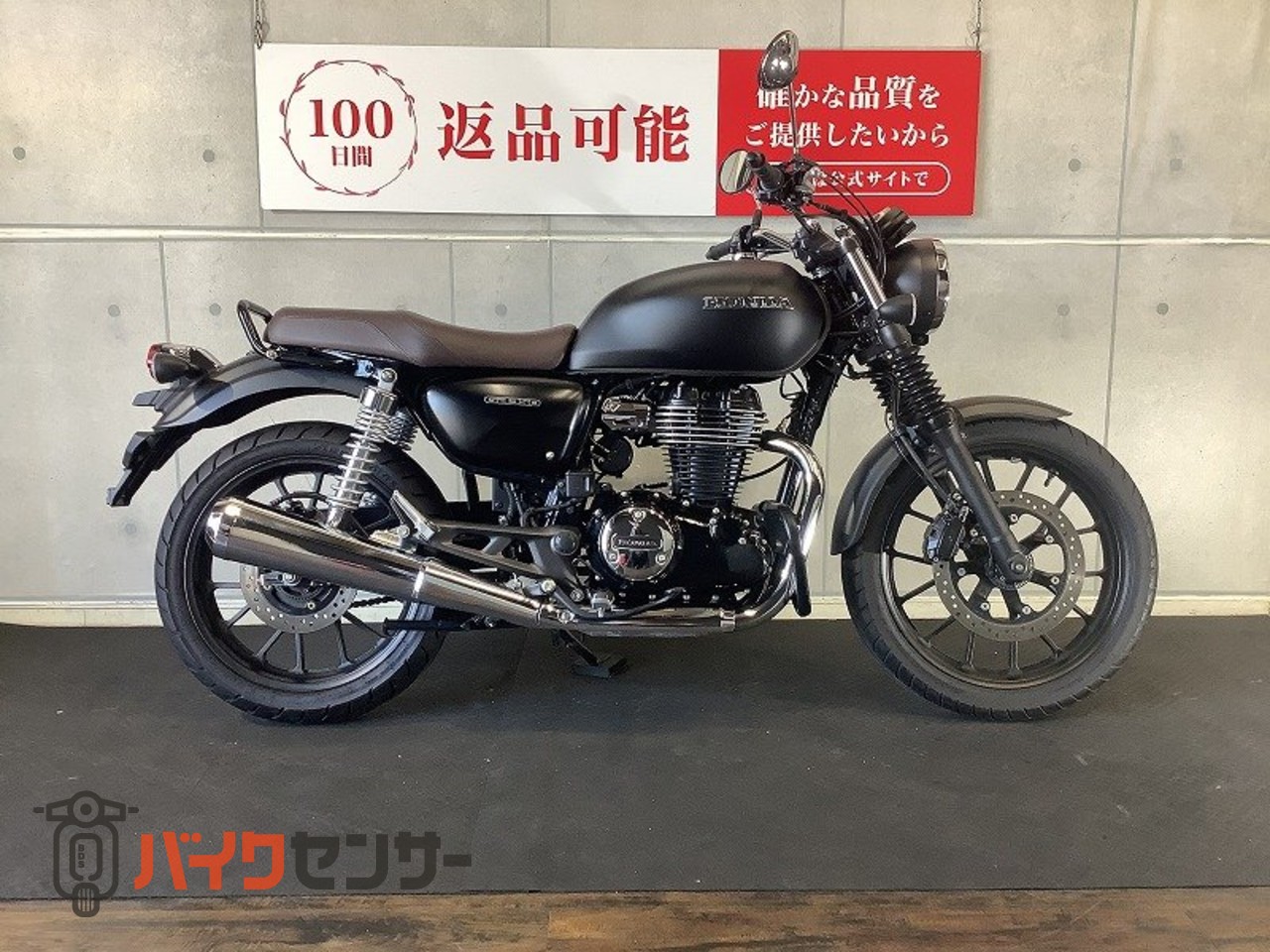 ホンダ ＊GB350 ワンオーナー車 外装ペイント エンジンガード付き 