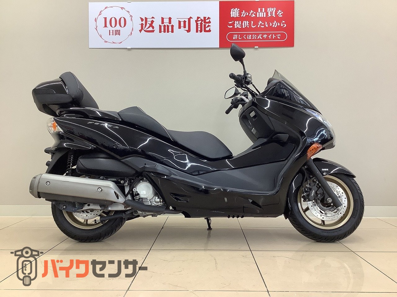 ☆エンジン始動(条件あり) 現状車☆ホンダ フォルツァZ MF08
