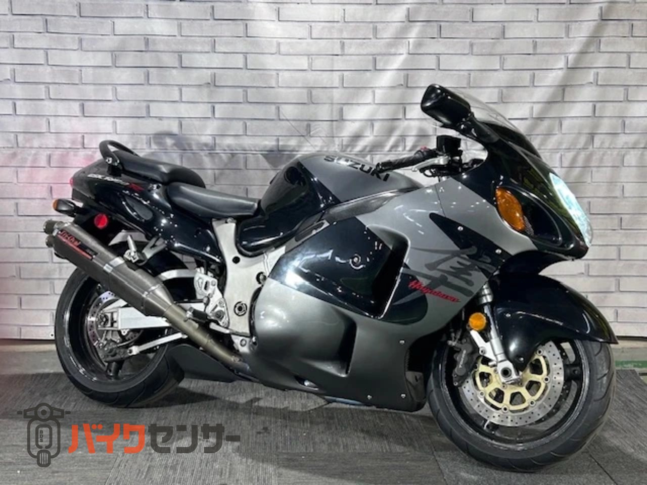スズキ GSX1300R隼 B665792| BDSバイクセンサー