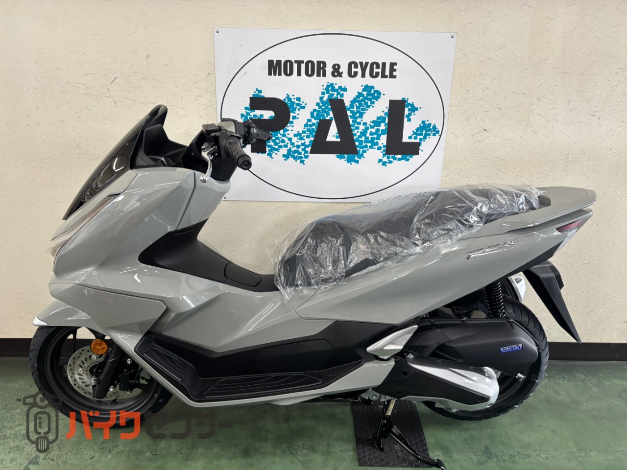 ホンダ PCX125 B665845| BDSバイクセンサー