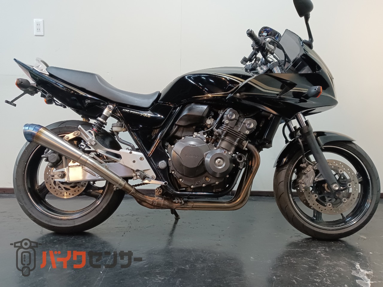 ホンダ CB400 SUPER ボルドール 社外マフラー B665881| BDSバイクセンサー