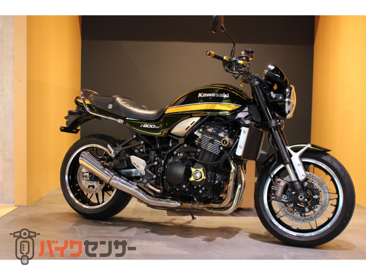 カワサキ Z900RS B665884| BDSバイクセンサー