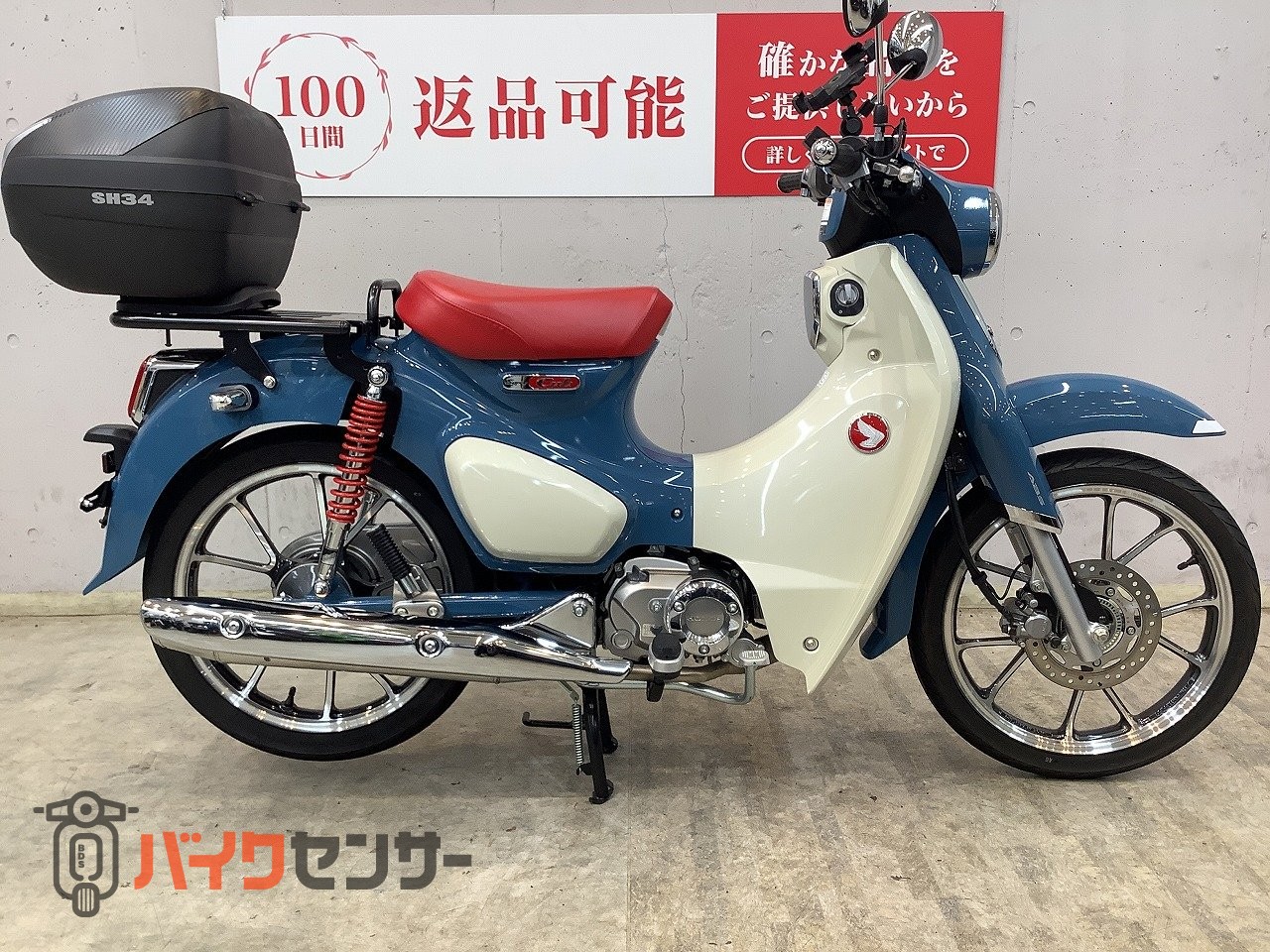 ホンダ スーパーカブ125 2024年モデル グリップヒーター